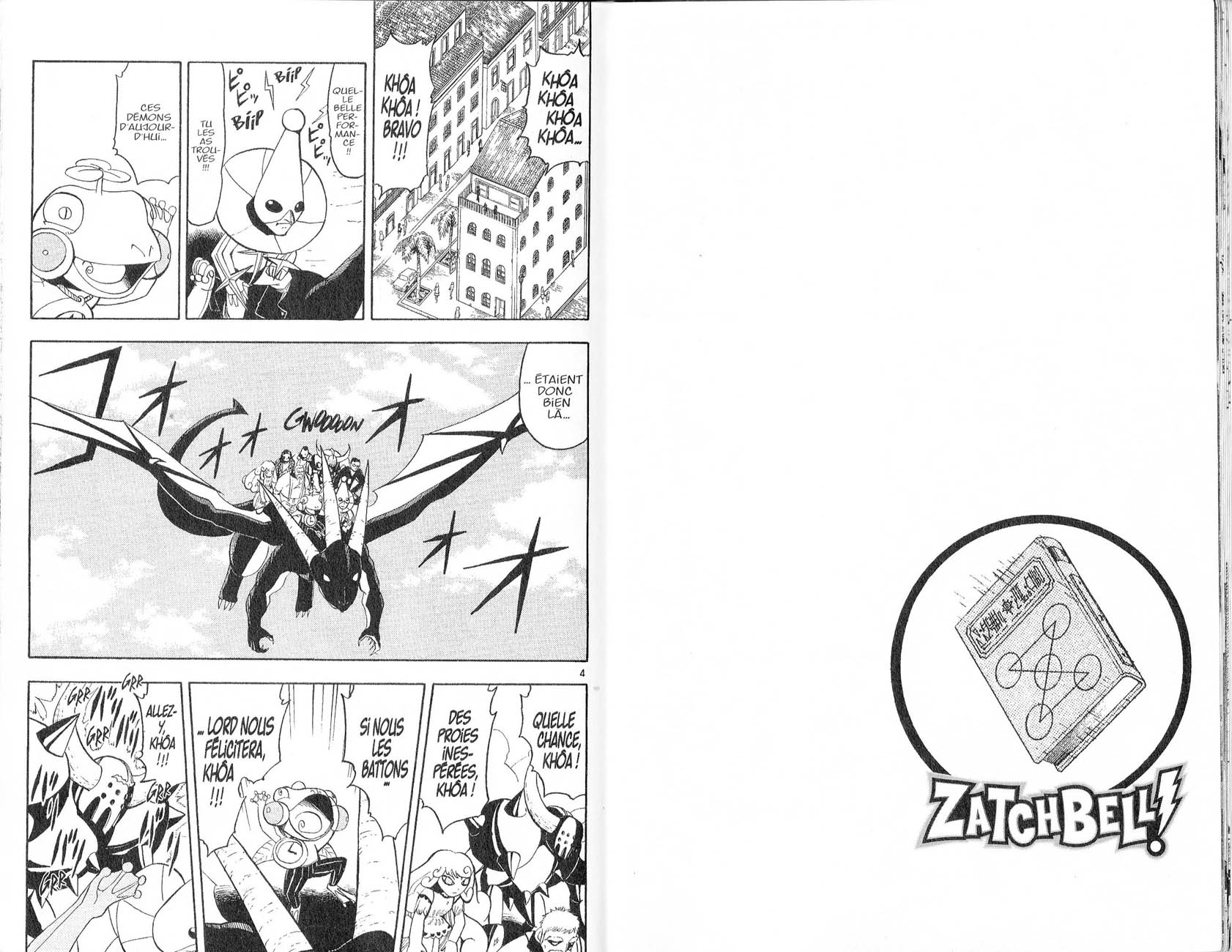 Zatch Bell: Chapter 125 - Page 1